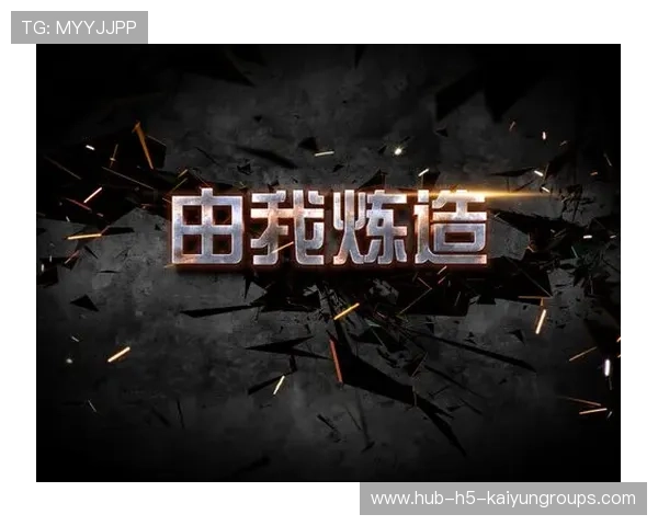 中国篮球用行动诠释信念，中国篮球用行动诠释信念的例子